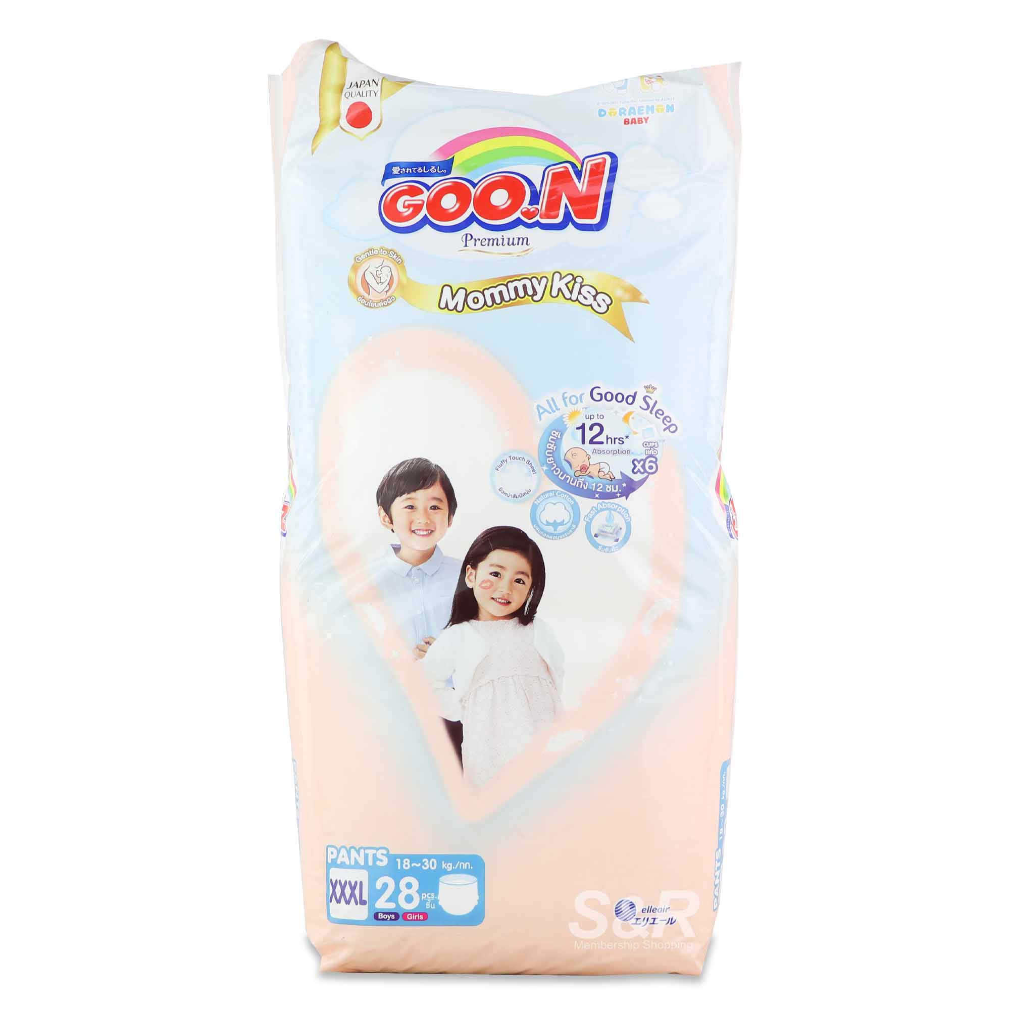 Goo.N Premium Mommy Kiss XXXL Diaper Pants 28pcs Goo.N Premium Mommy Kiss XXXL Diaper Pants 28pcs